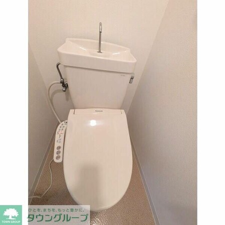 セルアーモスナダIIの物件内観写真